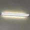 3887/24WW HIGHTECH ODL22 495 белый/металл Настенный поворотный светильник IP44 LED 24W 2532Лм 4000K ARNO