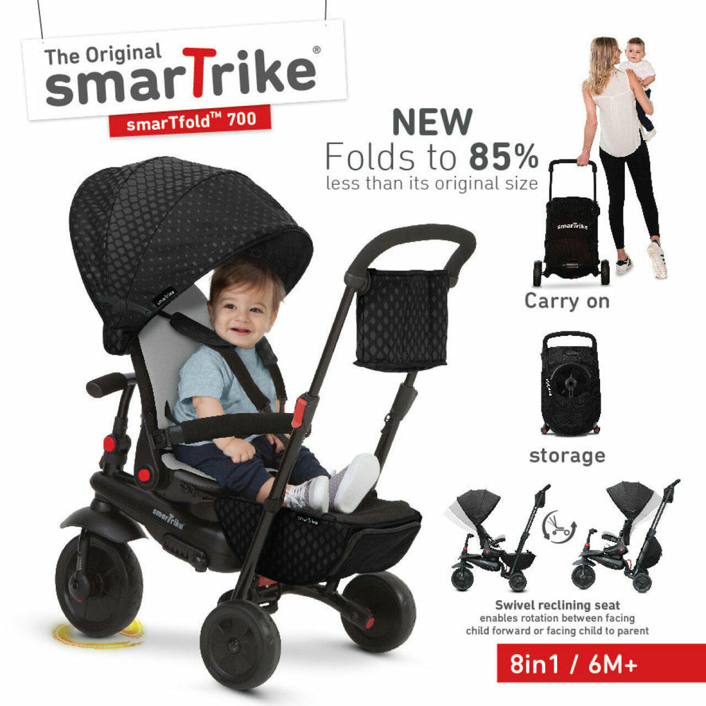Детский велосипед Smart-Trike SmarTfold 700 (2018)