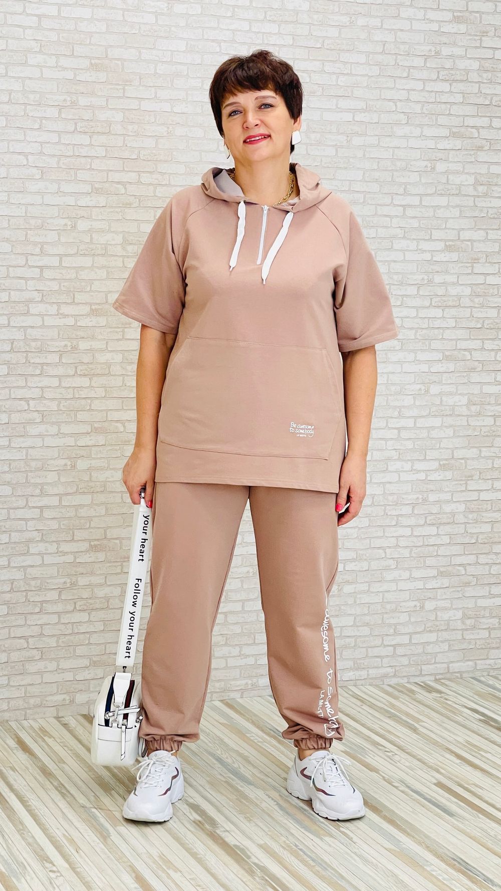 Костюм МС-1021 (кофе)