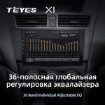 Teyes X1 9" для Mazda BT-50 2 2011-2020