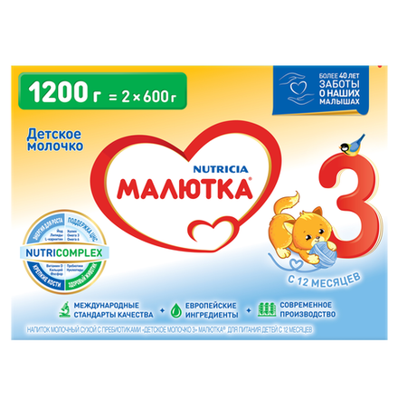 Малютка молочная детская смесь №3 1200 гр