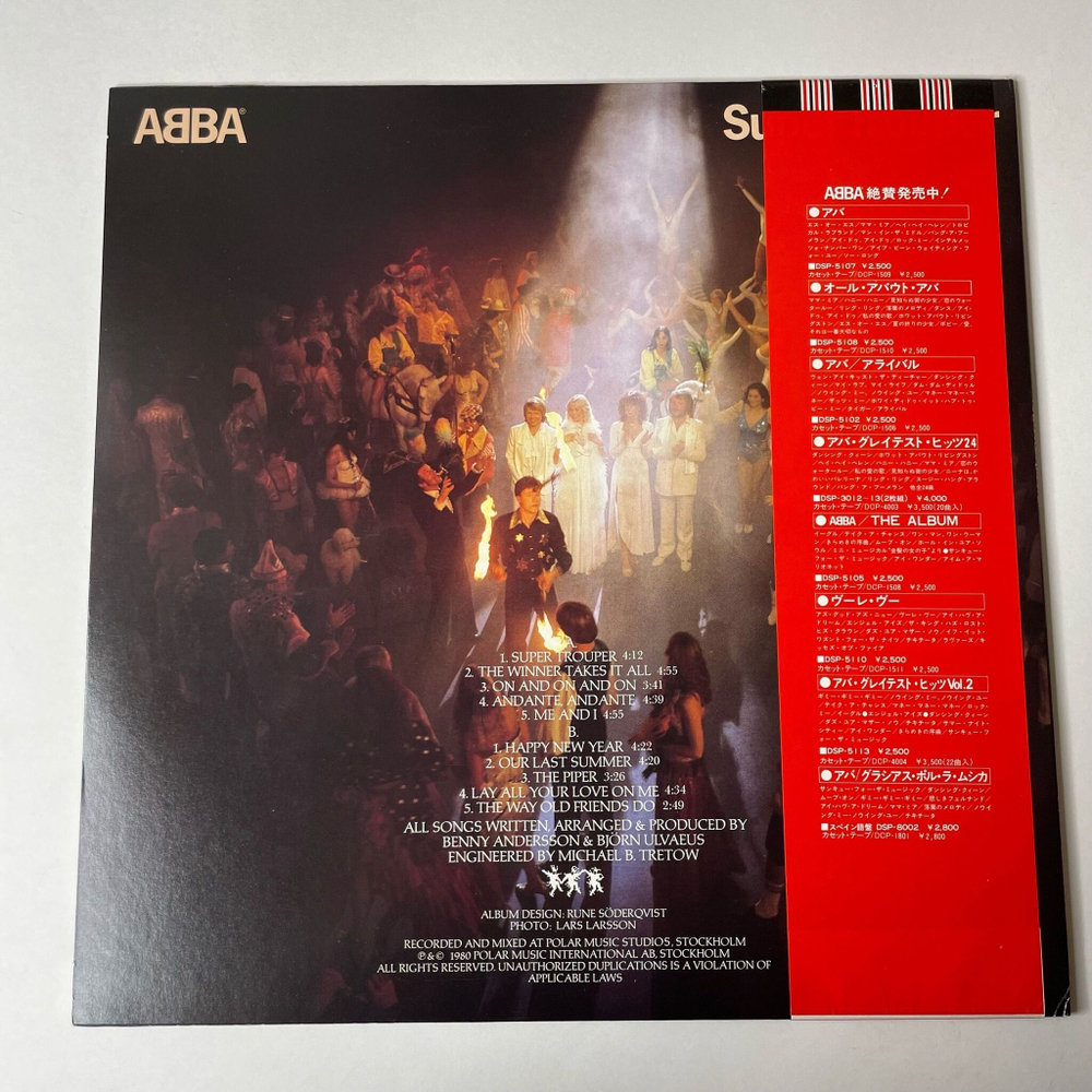 Винтажная виниловая пластинка LP ABBA АББА Super Trouper (Japan 1980) (Obi, Стикер) Happy New Year