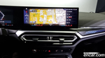 BMW 2 Series (G42) M240i xDrive Coupe (10.2023)