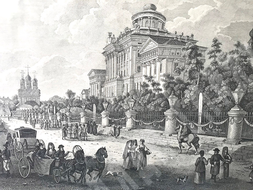 Вид на ул. Моховая и дом Г. Пашкова в Москве. Фотогравюра. 1886