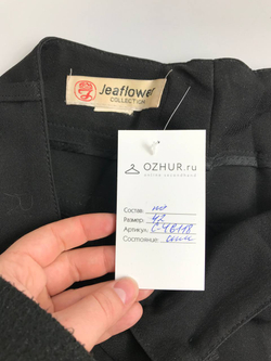 Брюки для офиса 42 размер