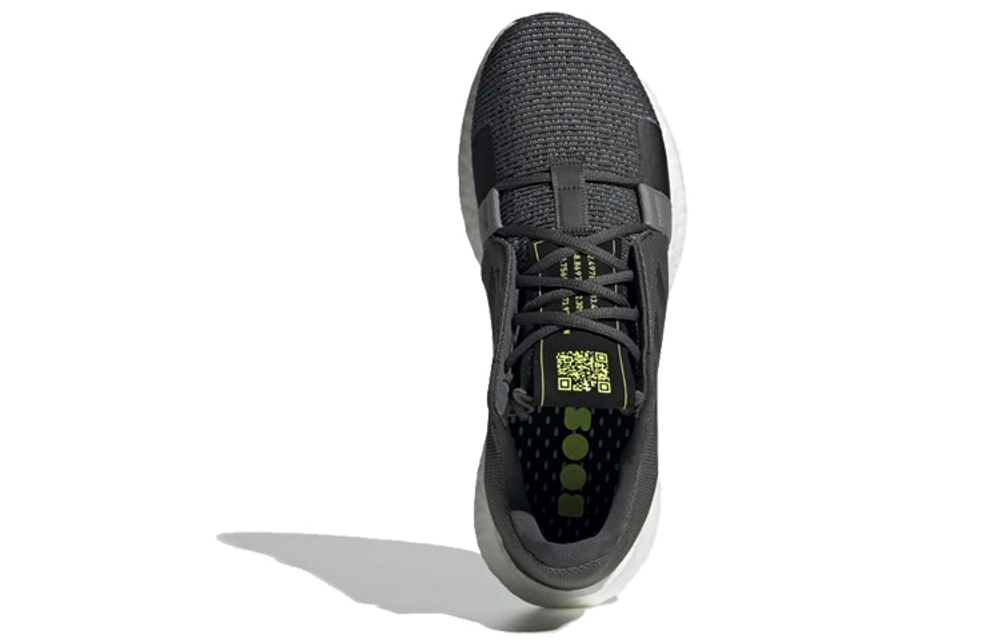 Кроссовки Adidas Senseboost Go