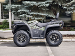 Квадроцикл QRX350 PRO