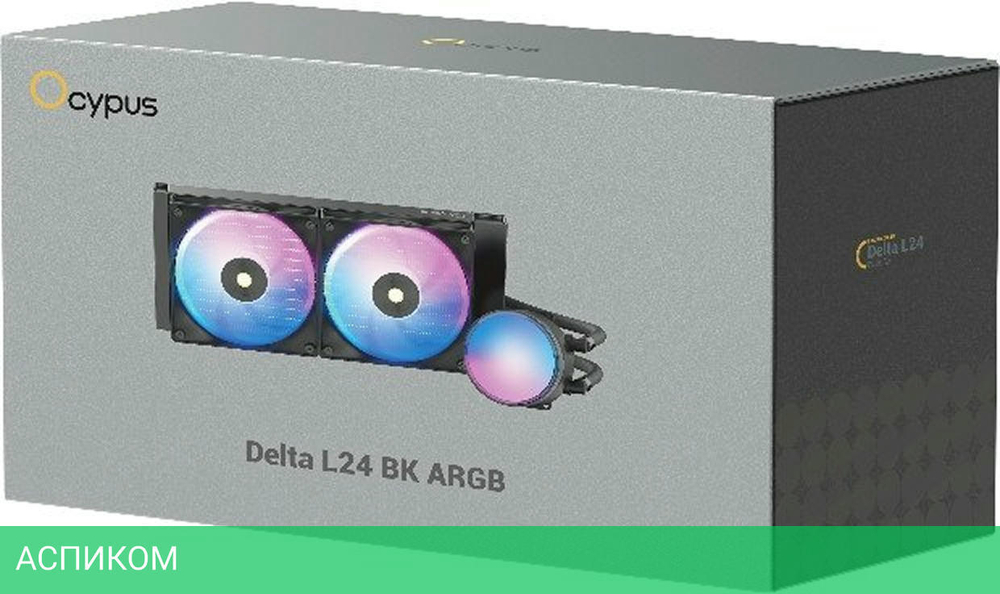 Система жидкостного охлаждения Ocypus Delta L24 BK ARGB V2 (Delta-L24-BK2AAWNN02X-GL)