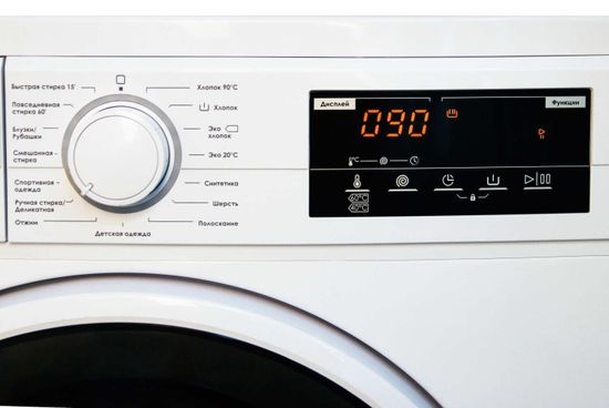 Стиральная машина Volle VLV-81215