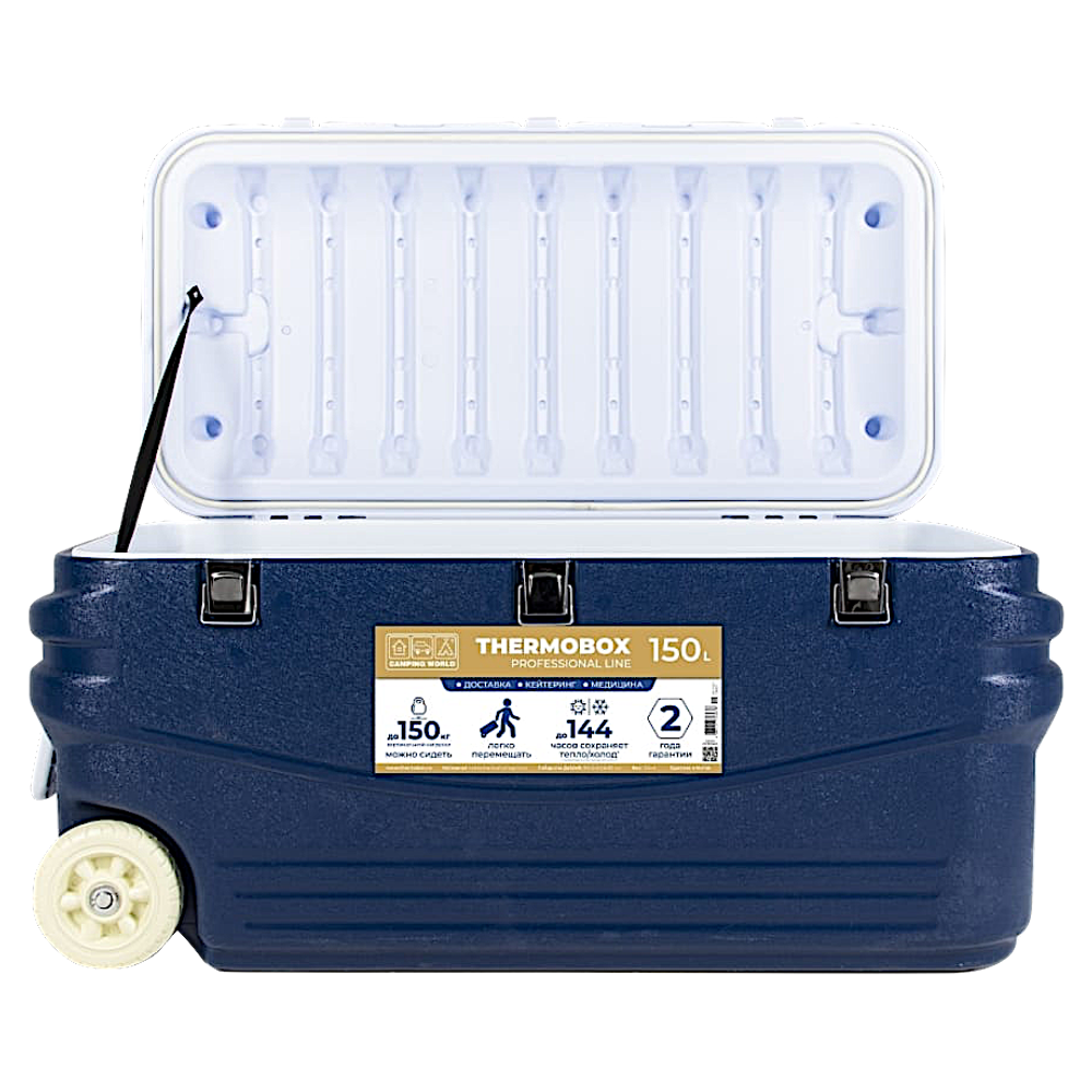 Контейнер изотермический CW Thermobox Family Line 150 150л Синий Белый 103.5х50.5х50см 11.5кг 144ч Аккумулятор нет На колесах 138367