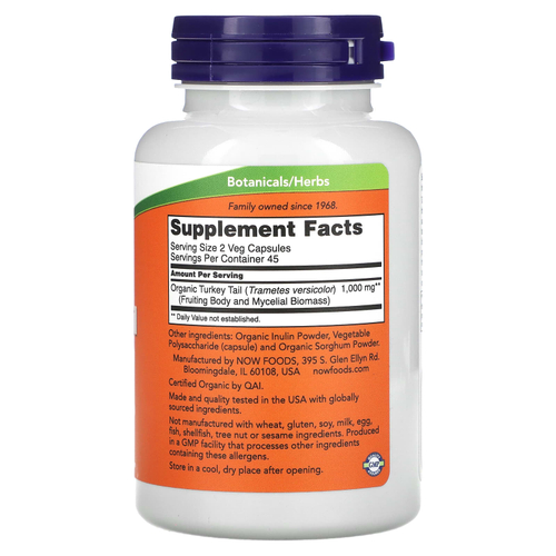 NOW Foods, трутовик разноцветный, 500 мг, 90 растительных капсул