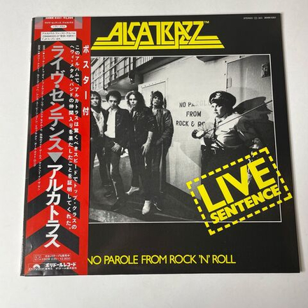 Винтажная виниловая пластинка LP Alcatrazz Live Sentence (No Parole From Rock 'n' Roll) (Japan 1984) (Obi)