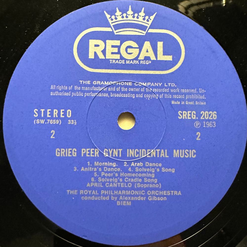 Григ - Пер Гюнт (Англия 1967г.)