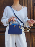Louis Vuitton Capucines Mini