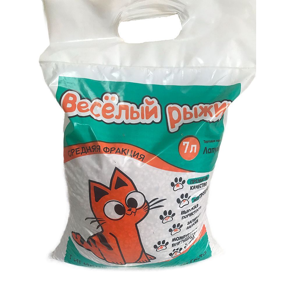 Наполнитель минеральный "Весёлый рыжик" для кошачьего туалета средняя фракция, Пакет 7 л