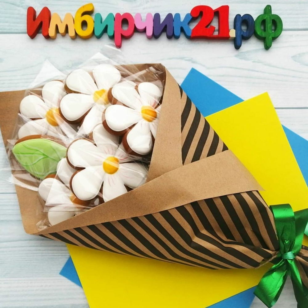 Имбирные пряники цветы
