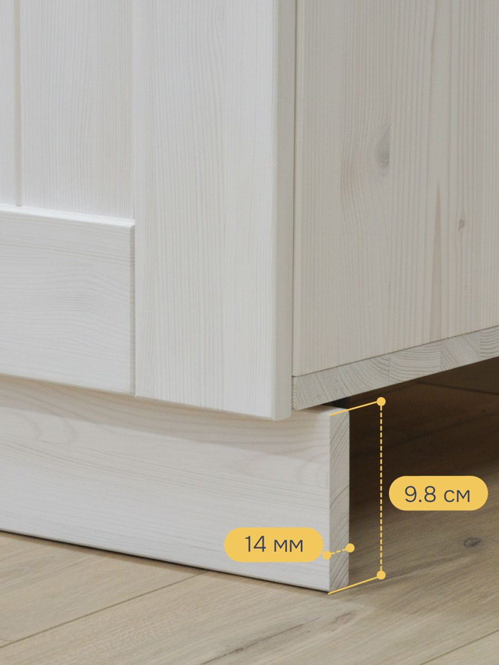 Кухонный модуль 121х60х85, напольный угловой, Стокгольм Светлый, массив сосны, белый, Dipriz