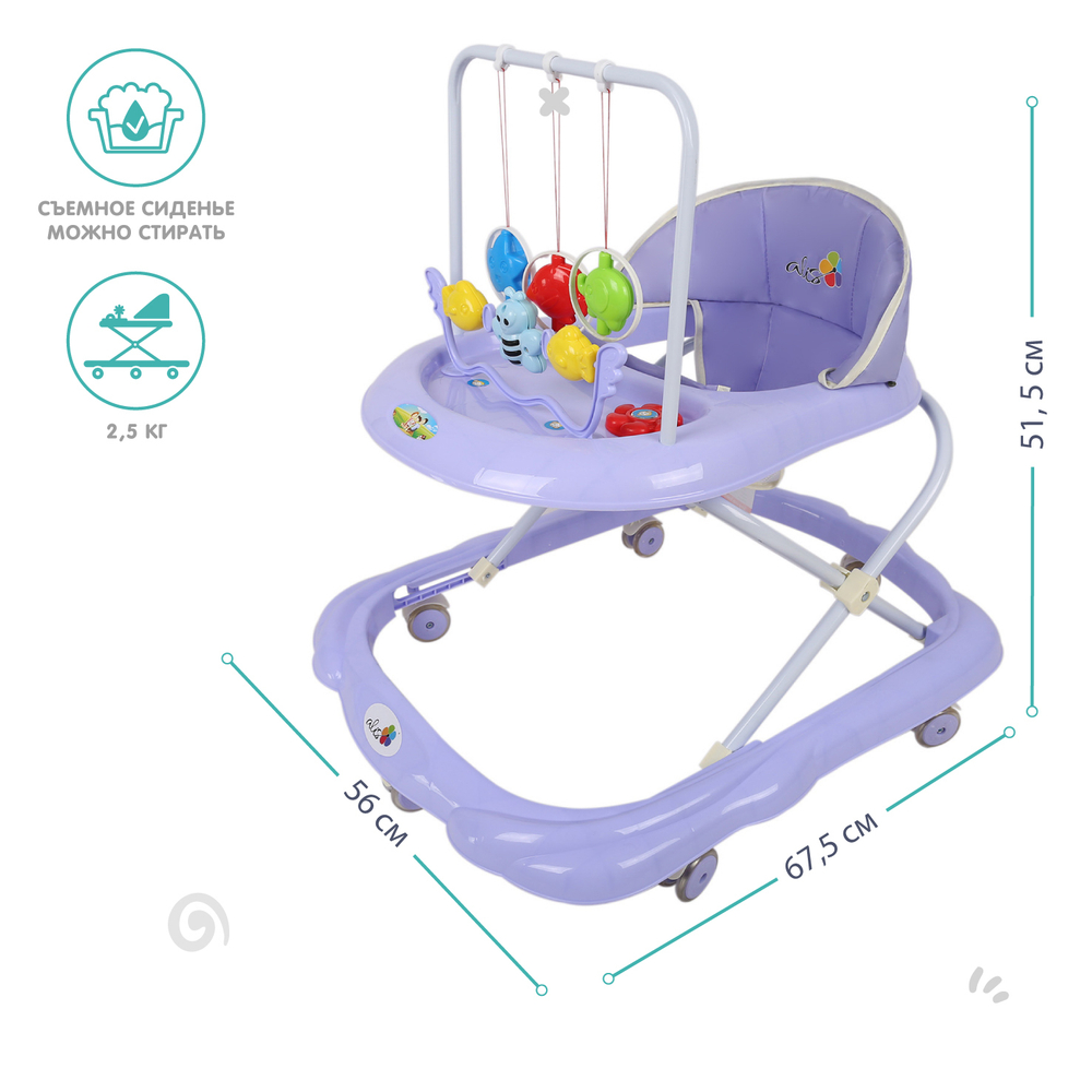 Ходунки "BUGGY C", 6 силиконовых колес, муз. (Alis) (фиолетовый)