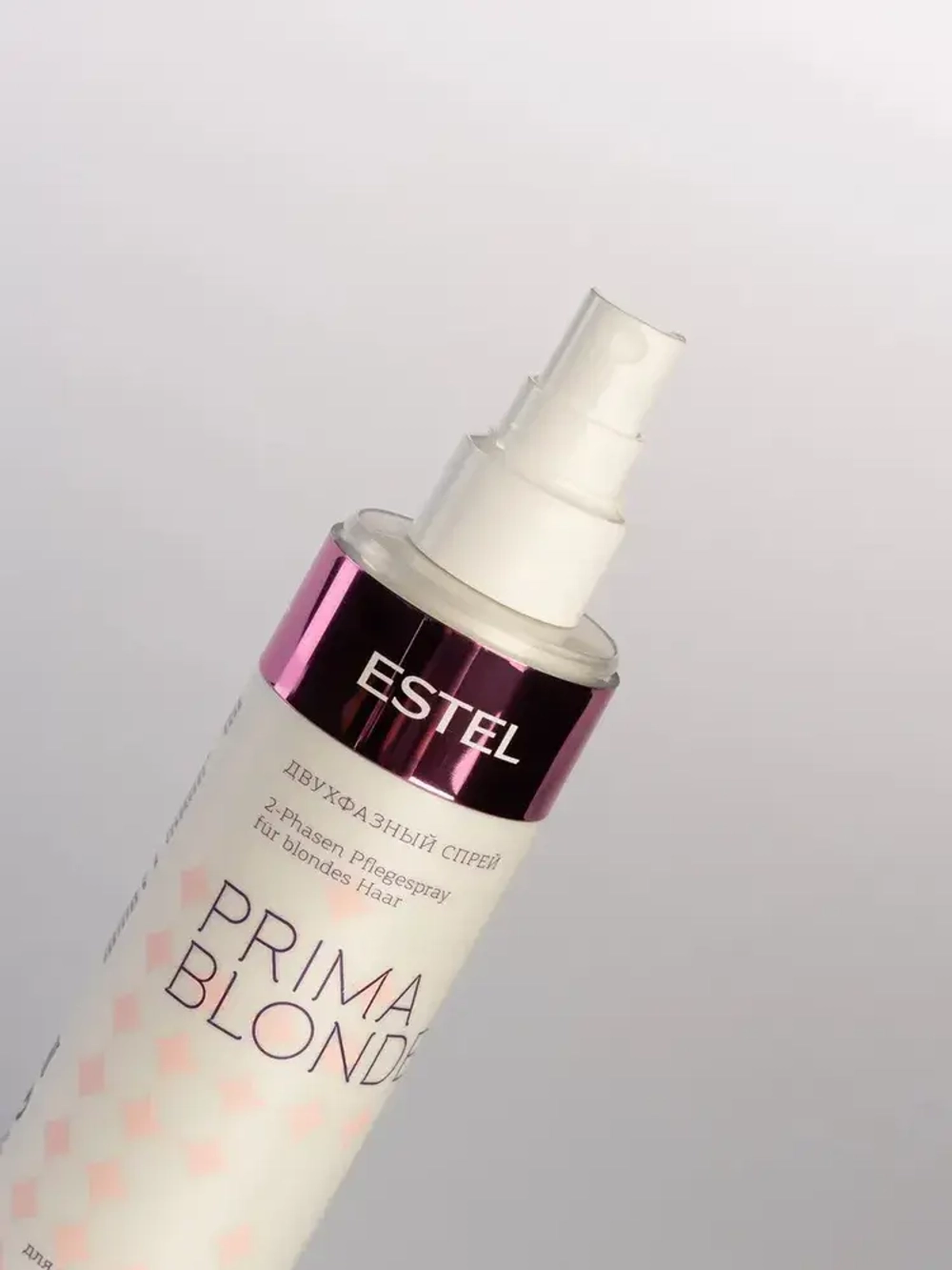 ESTEL PRIMA BLONDE Двухфазный спрей для светлых волос 200мл