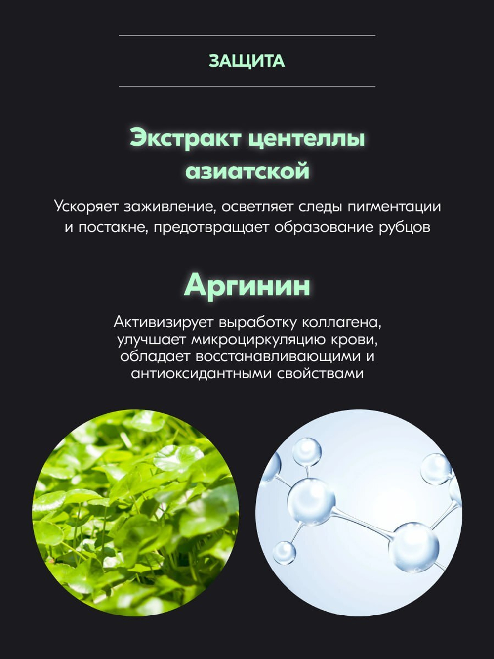 STOP-AGING PEPTIDE ESSENCE W.Skin Laboratory. Антивозрастная пептидная эссенция для лица с лифтинг эффектом