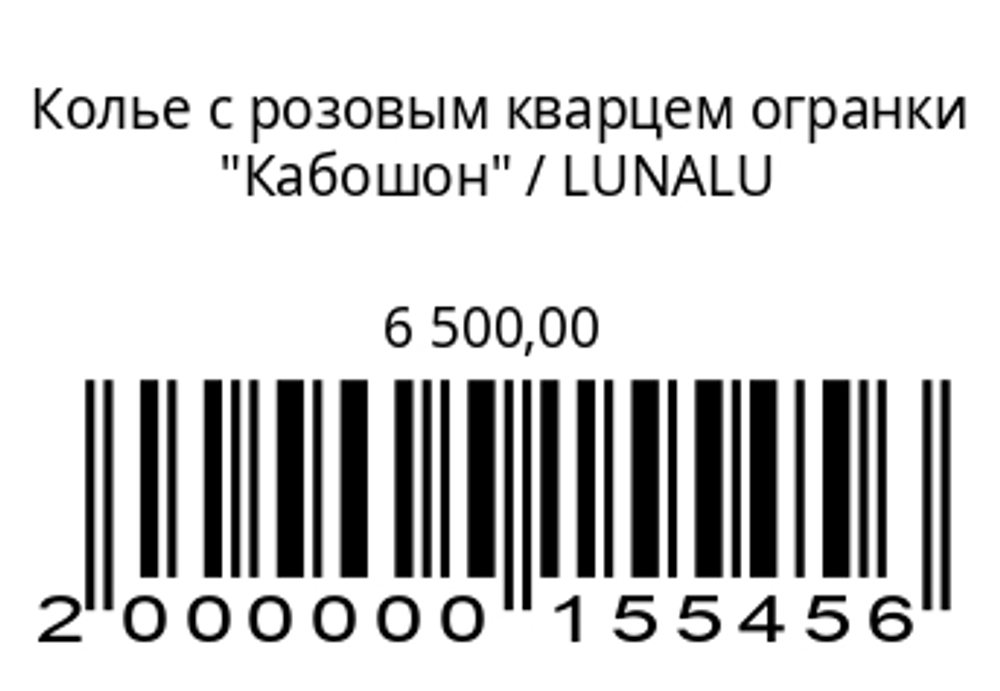 К