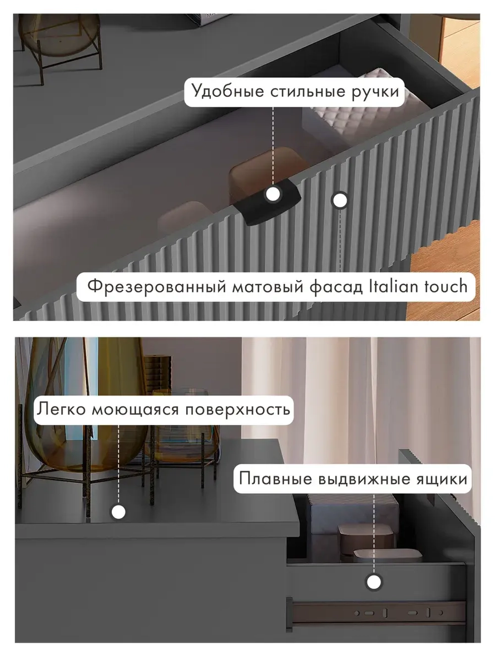 Комод деревянный графитовый с ящиками для вещей