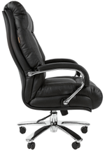 Кресло офисное Chairman 405