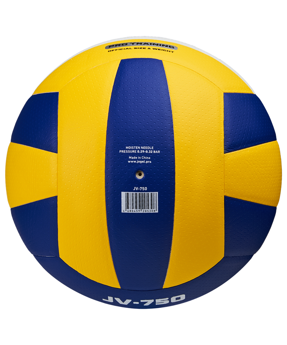 Мяч волейбольный JV-750