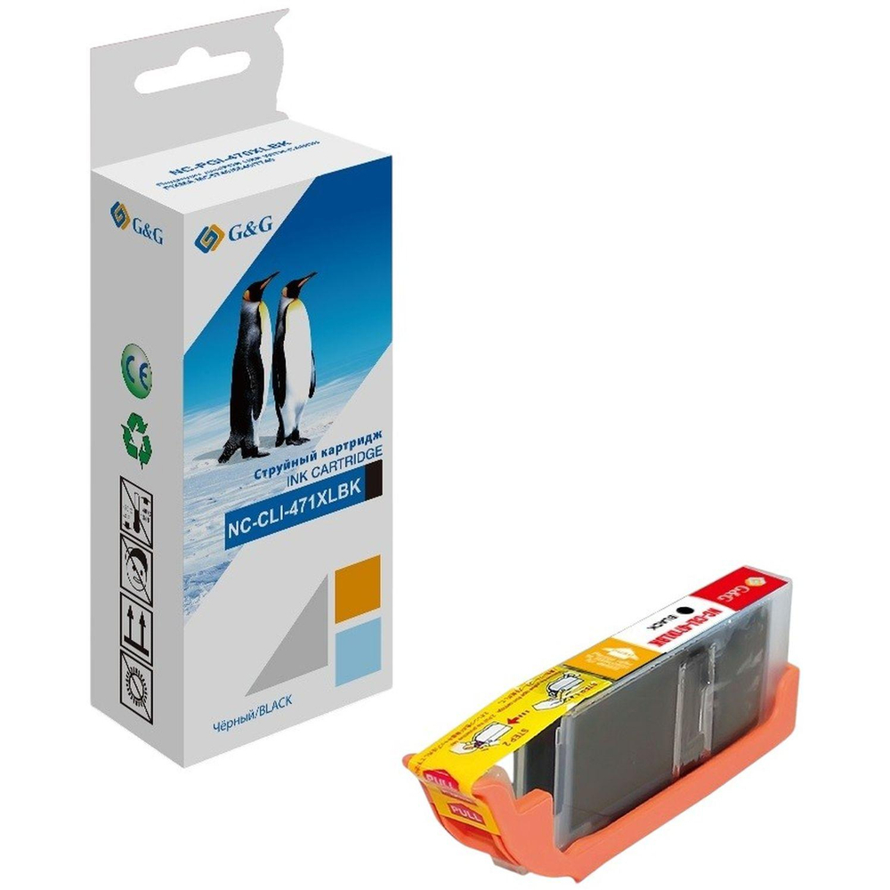 Картридж струйный G&G CLI-471XLBK чер.для Canon MG5740/MG6840/MG7740