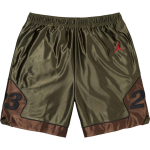 Шорты Supreme x Jordan FW24 WEEK7 Warm Up Short logo, SUP-FW24-068