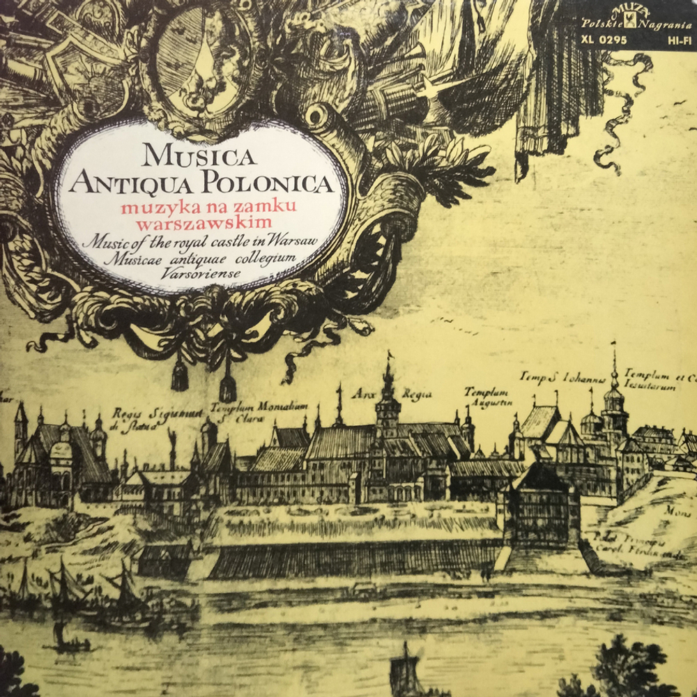 Комплект / Musica Antiqua Polonica (4LP)