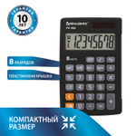 Калькулятор карманный BRAUBERG PK-865-BK (120x75 мм) 8 разрядов двойное питание черный (2 штуки в упаковке)