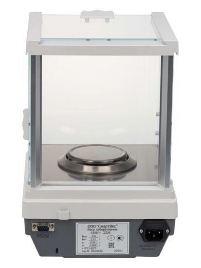 Весы лабораторные аналитические Смартвес СВЛ/1-3204