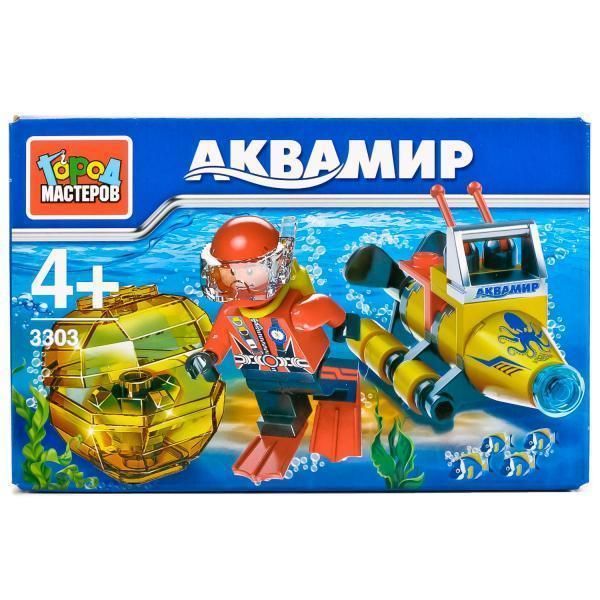 Конструктор аквамир Город мастеров KK-3303-R