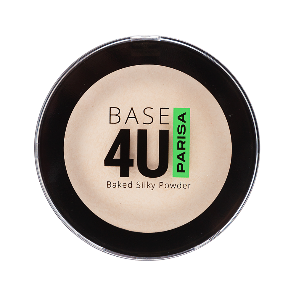 Parisa Пудра для лица Base 4U, PP2306, запеченная, тон №01, Light Beige, 8 гр