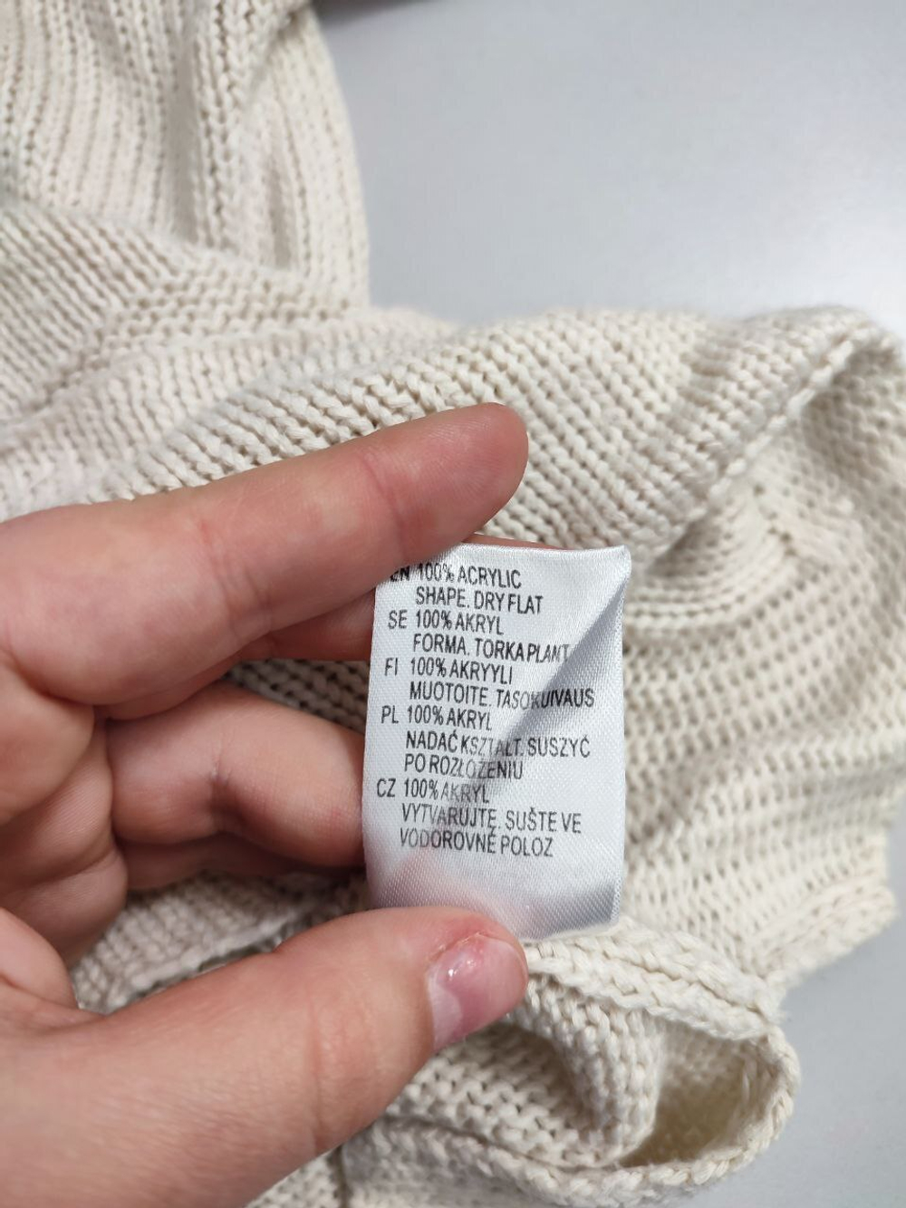 Кардиган KappAhl с карманами 46-48 размер