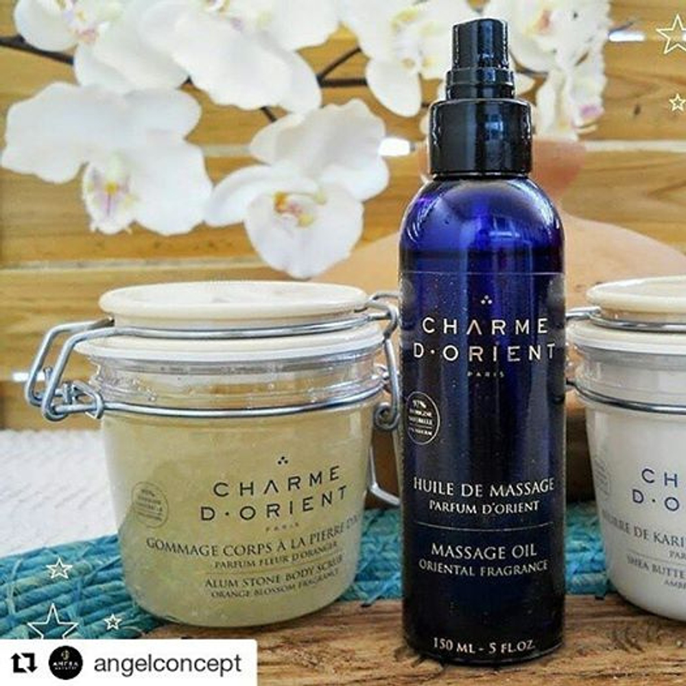 CHARME D'ORIENT Масло карите с аргановым маслом с восточным ароматом Shea Butter With Argan Oil Oriental Fragrance (Шарм ди Ориент) 200 гр
