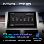 Teyes CC2 Plus 9" для Mitsubishi Xpander 2017-2020