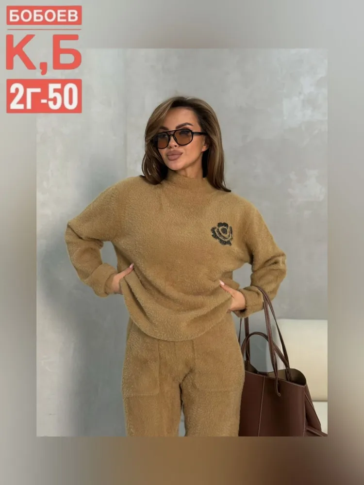 Костюм 6812802 Fabrika