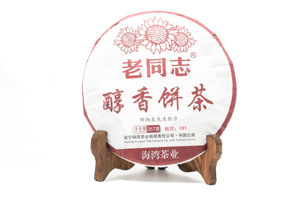 Шу пуэр Хайвань «Чунь Сян Бин Ча», 2018 г., 357 гр.