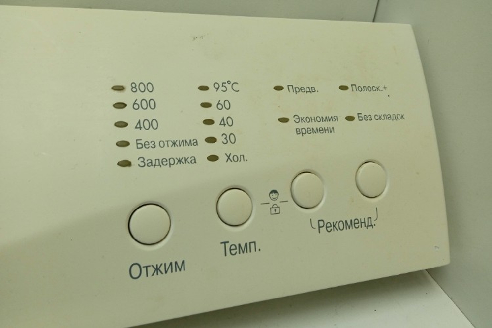 WD-80130N кт162 Лицевая панель для стиральной машины LG WD-80130N б/у
