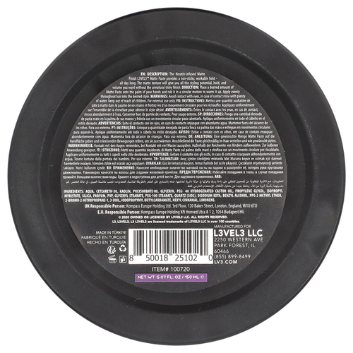 Level 3, Паста, 150 мл (5,07 жидк. Унции)