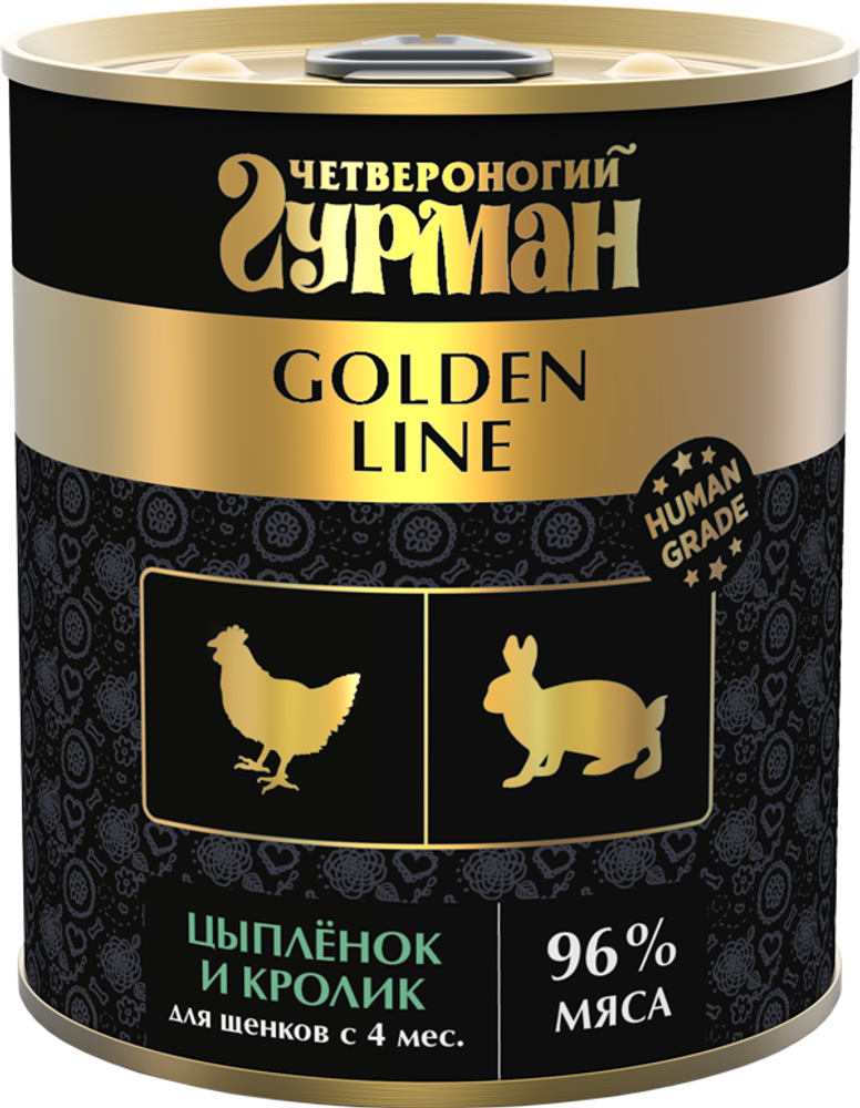 Корм консервированный для щенков Четвероногий гурман &quot;Golden line Цыпленок и кролик&quot;, 340 г