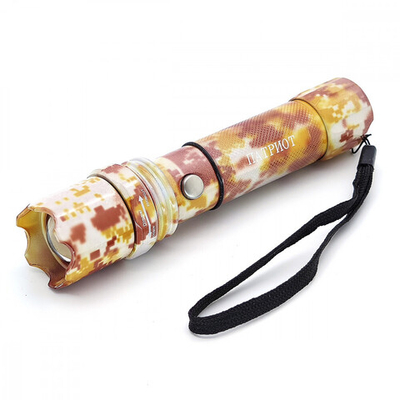 Фонарь ручной Патриот PT-FLR16