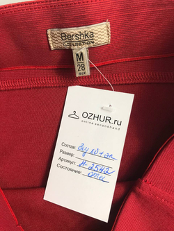 Юбка Bershka обтягивающего кроя, маркировка М, визуально на 46 размер