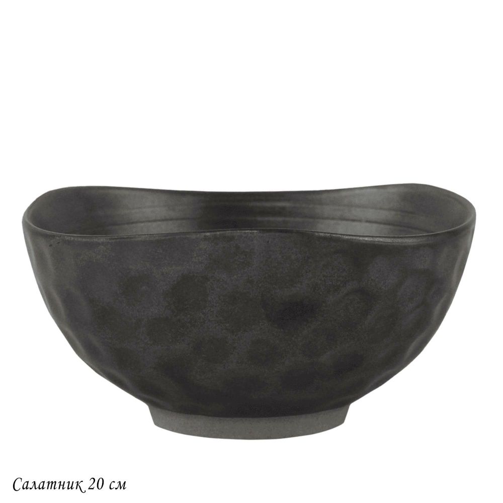 Lenardi 205-670 Салатник 20см ROCA в под.уп.(х36)Фарфор