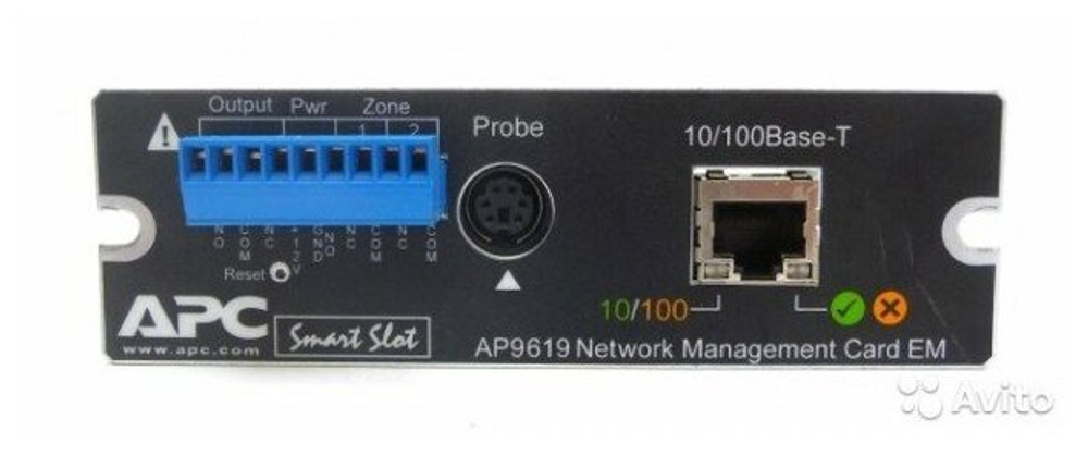 Контроллер AP9619, APC