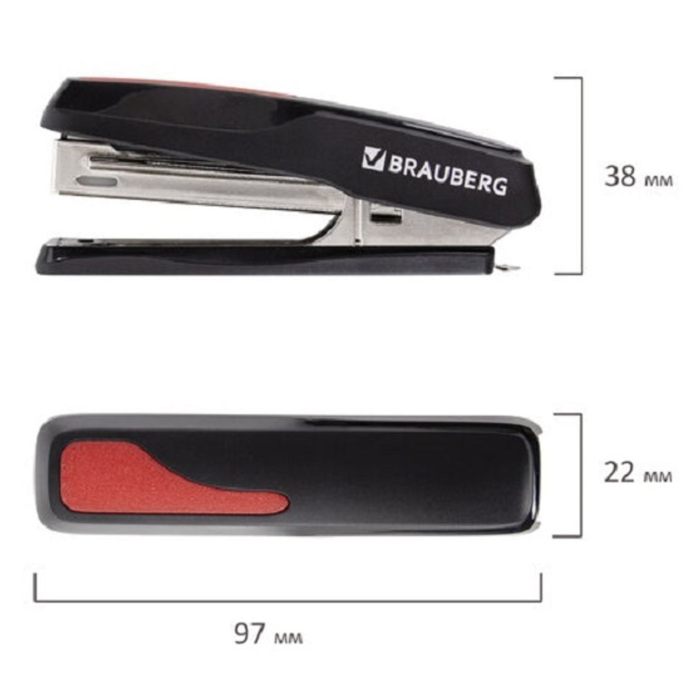 Степлер №10, Brauberg Extra, до 20л, пластиковый корпус, черный