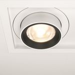 Встраиваемый светильник Technical DL095-02-10W3K-W