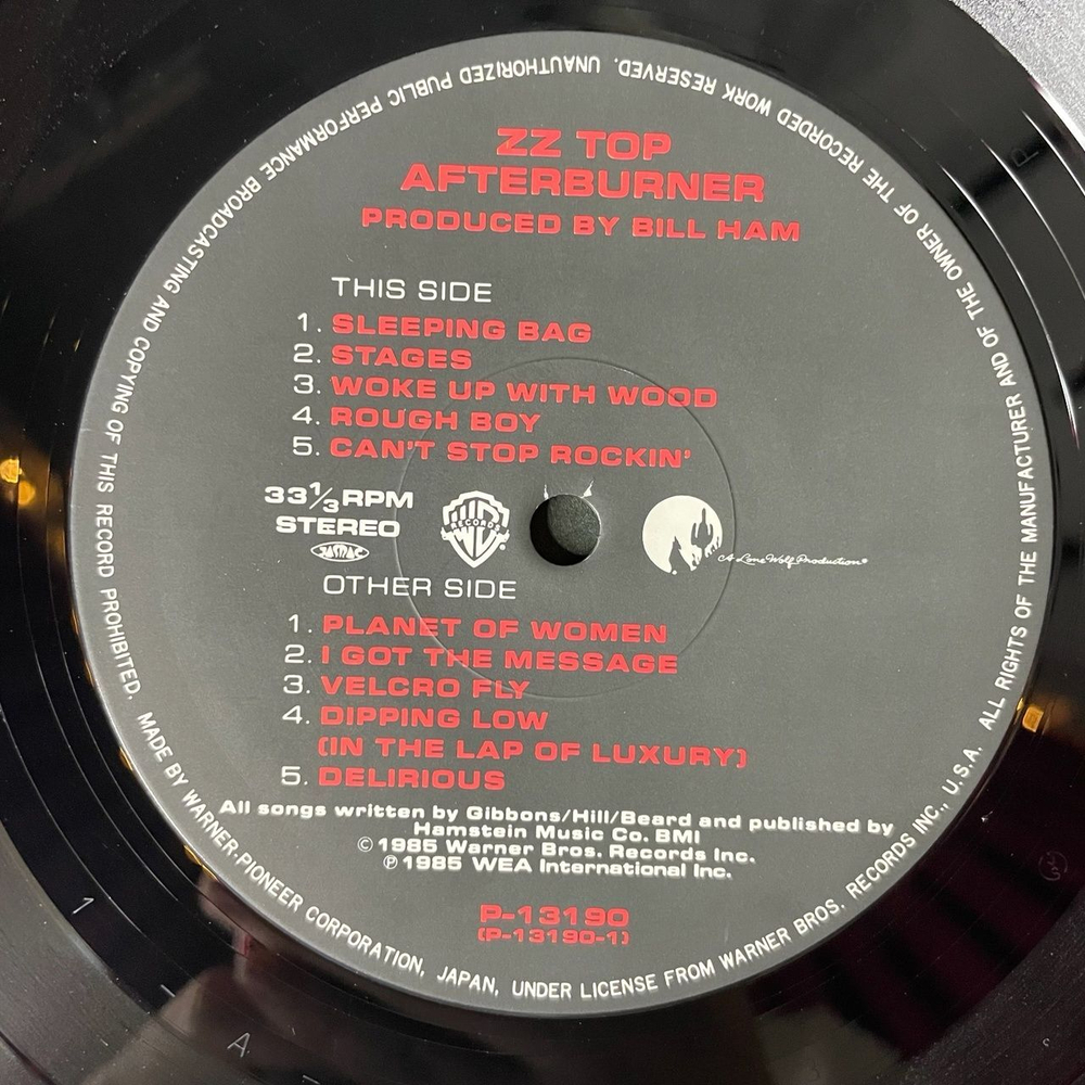 Винтажная виниловая пластинка LP ZZ Top Afterburner (Japan 1985) (Obi) Rough Boy